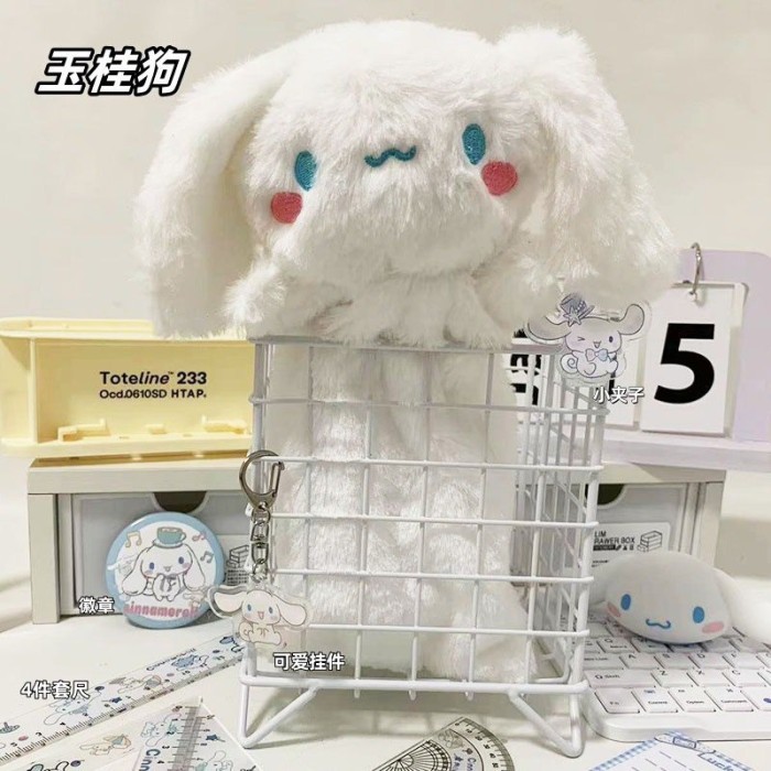 

Kotak Pensil Boneka Bulu Lucu CINAMOROLL PLUSHIE Edition Gwiyeo Pencil Case Stationery Bag Kawaii