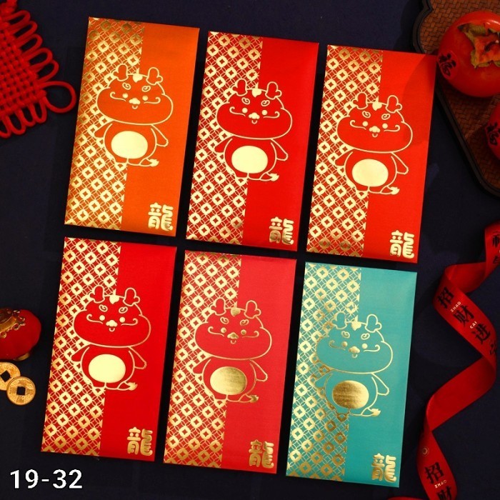 

Angpao Naga Tebal Pearl Paper Angpau Imlek Panjang Ampau isi 6 Grosir - 19-32 PJG ISI 6