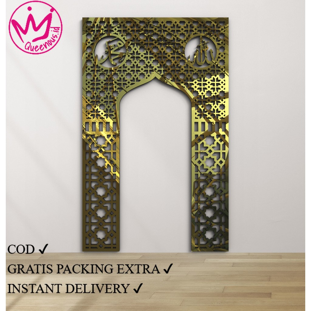 Akrilik Hiasan Dinding "Mihrab" Ornamen Masjid/Mushola Estetik Cantik Lafadz Allah & Muhammad 160x10