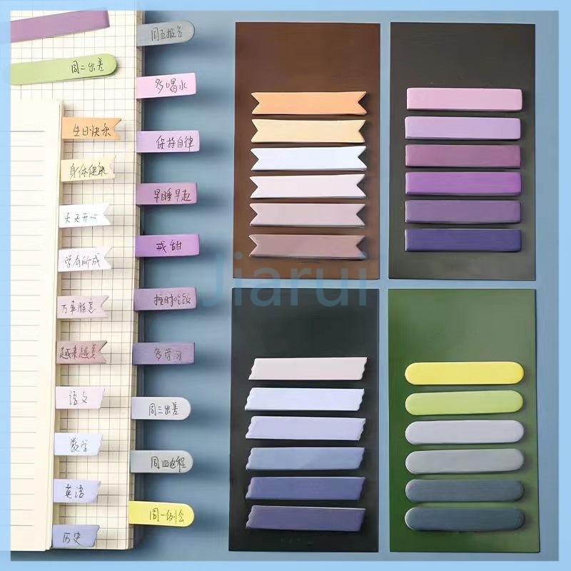 

Jiarui 120 lembar catatan tempel indeks Morandi/catatan notepad indeks/stiker indeks siswa catatan kantor