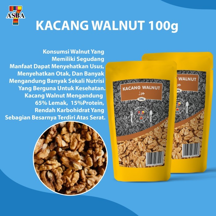 

ASBA KACANG WALNUT 100GR