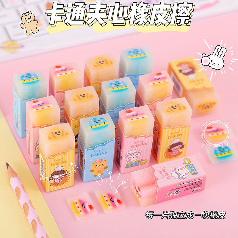 

Penghapus Pensil Karet Sekolah Motif Love Bahan Import Lucu COD 1121