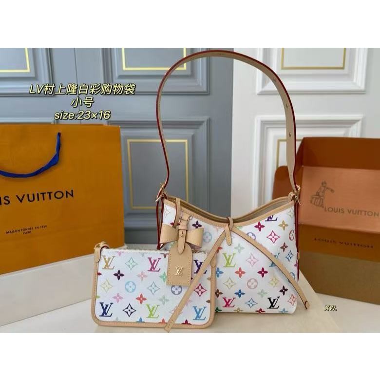 New Murakami Takashi White Colored Carryall Shopping Bag