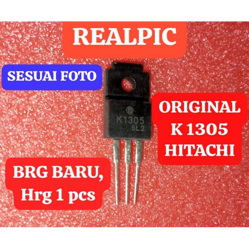 Hrg 1 pcs K1305 ORIGINAL HITACHI JAPAN SK1305 2SK1305 K SK 2SK 1305