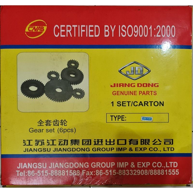 

Zh 1135 gear set gigi komplit mesin diesel jiang dong 35 hp pk amplas