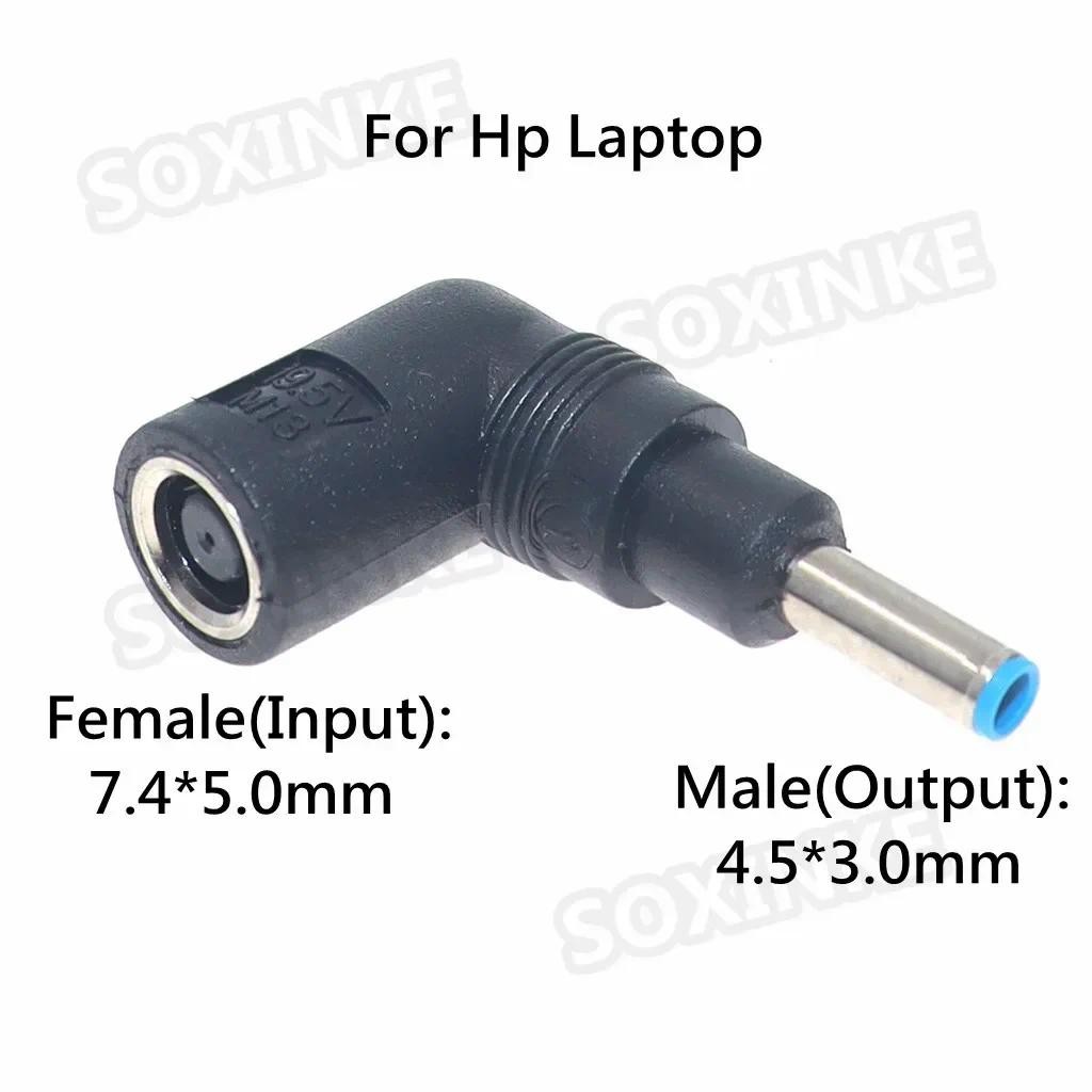 DC Power Adapter plug for HP Dell DC Jack 7.4*5.0mm Female to 4.5*3.0mm Male with pin Converter for 