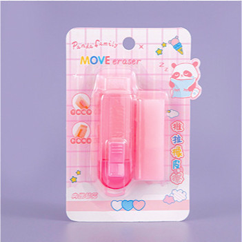 

Penghapus Pensil Anak Sekolah Variasi Lucu ℂ& 1148