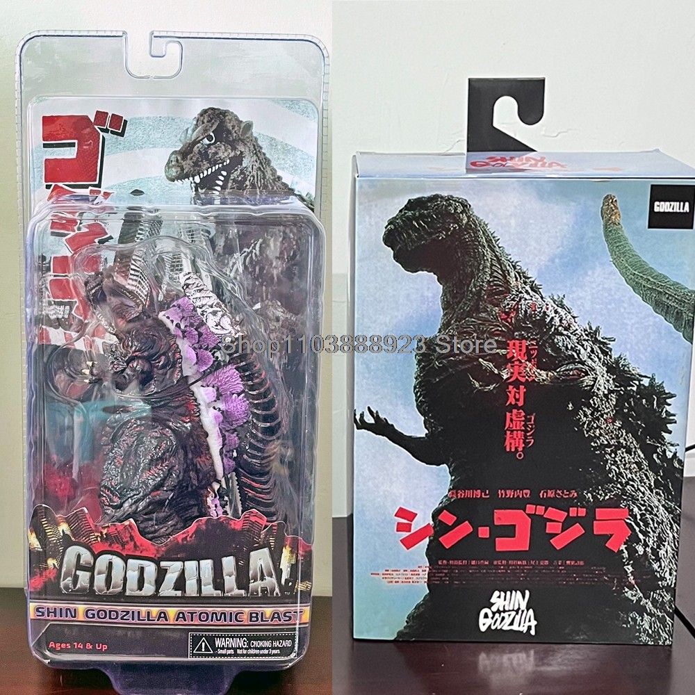 Bandai NECA Shin Godzilla Figure Godzilla 2016 King Of The Monster Gojira Figure Model Dinosaur Coll