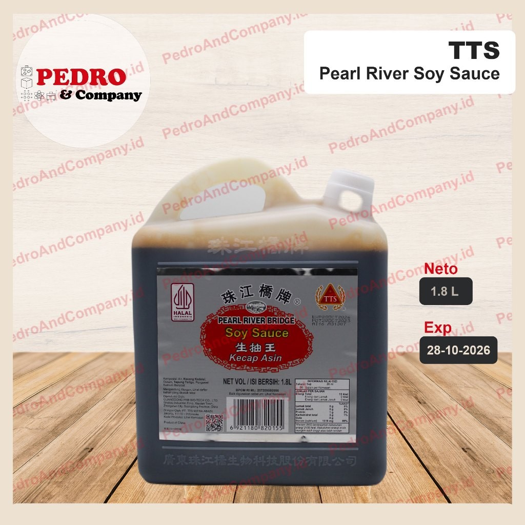 

Pearl River bridge soy sauce 1.8L kecap asin jerigen kecil