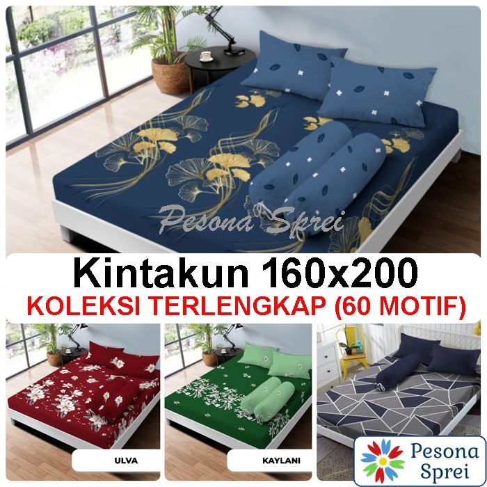 PROMO HARI INI SPREI KINTAKUN 160x200 LITE / SPREI KINTAKUN QUEEN LITE/ SPREI KINTAKUN LITE QUEEN