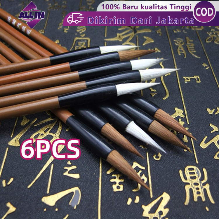 

6PCS/Set Kuas Tulis Kaligrafi China Maobit Cina Bulu / Kuas Kaligrafi Cina Coklat