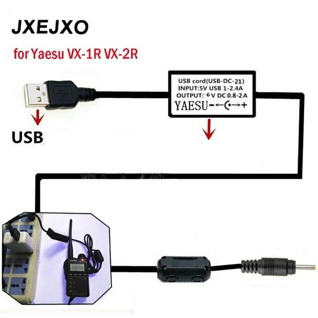 DC99 USB Charger Yaesu VX-3R VX3 VX3R - Not Specified