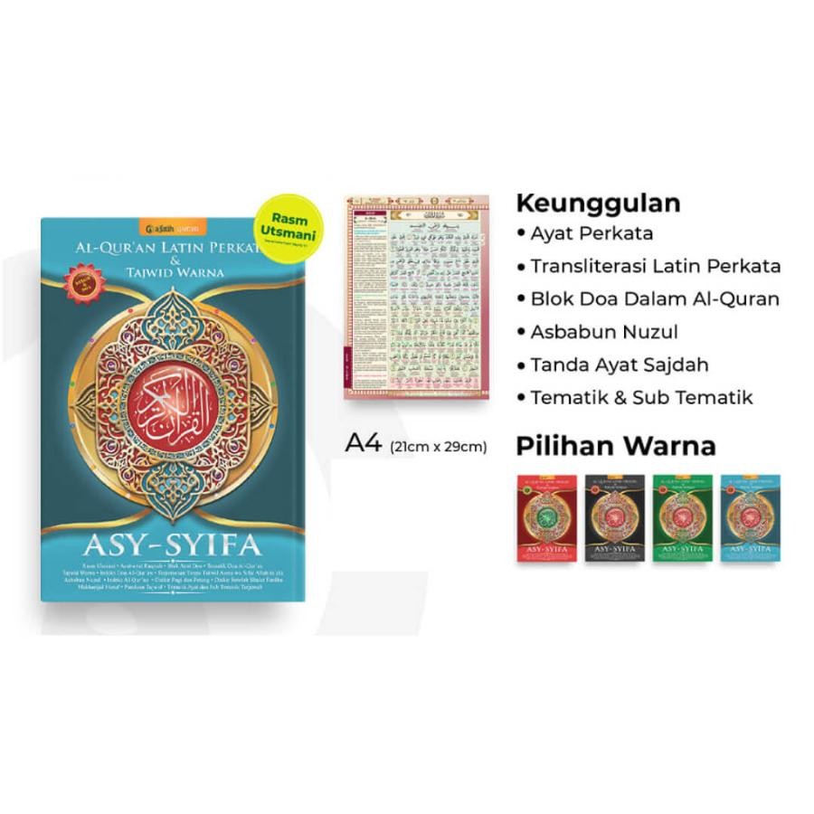 Mushaf Al Quran Tajwid Perkata Latin Asy Syifa A4 Al Fatih Berkah Cipta