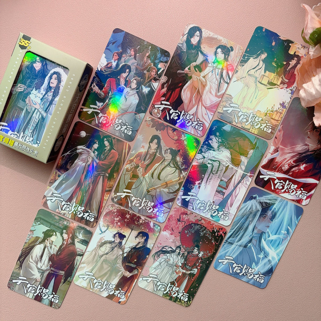 

55 Pcs/Set Manga Tian Guan Ci Fu, Mo Dao Zu Shi Starlight Photo Cards Comic Characters Laser Lomo Card Cosplay Gift