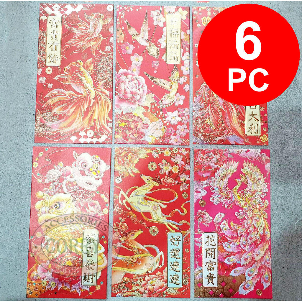 

Angpao Tebal Ikan Barongsai Embos Emas Imlek 6 PC Mewah 17cm Besar Merah Angpau Sincia