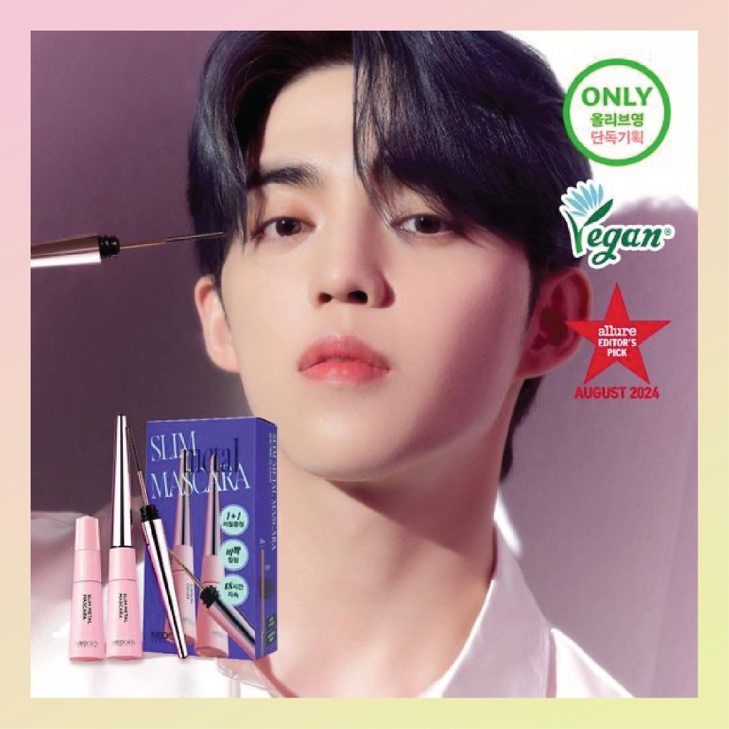 NEOGEN Slim Metal Mascara | SCOUPS PICK Neogen [ORIGINAL PO KOREA]