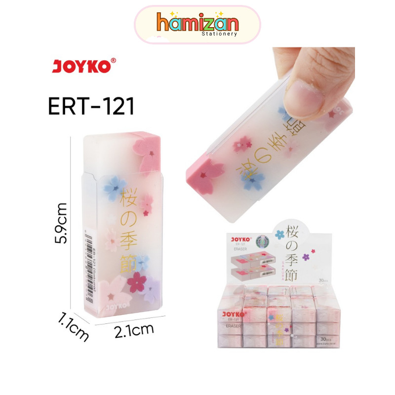 

Joyko Eraser ER-121 / Penghapus Motif Bunga Kembang UnikPenghapus Eraser Joyko ERT-121 Sakura - Murah Berkualits