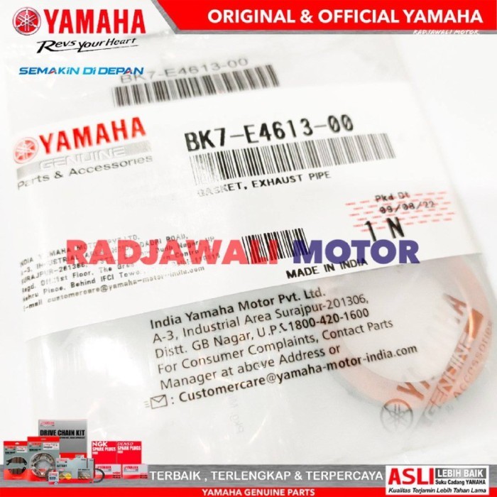 PAKING KNALPOT NMAX, AEROX 155, R15 V3 ASLI ORIGINAL YAMAHA BERKUALITAS