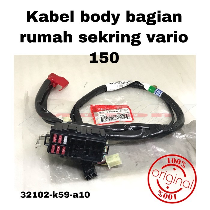 kabel body bagian rumah sekring vario 150 original asli 32102-k59-a10 berkualitas