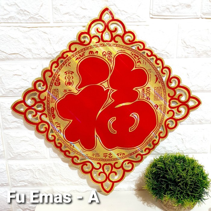 

Gambar Fu Stiker Hoki Murah Tempelan Pintu Imlek Parcel Imlek Grosir - Motif B