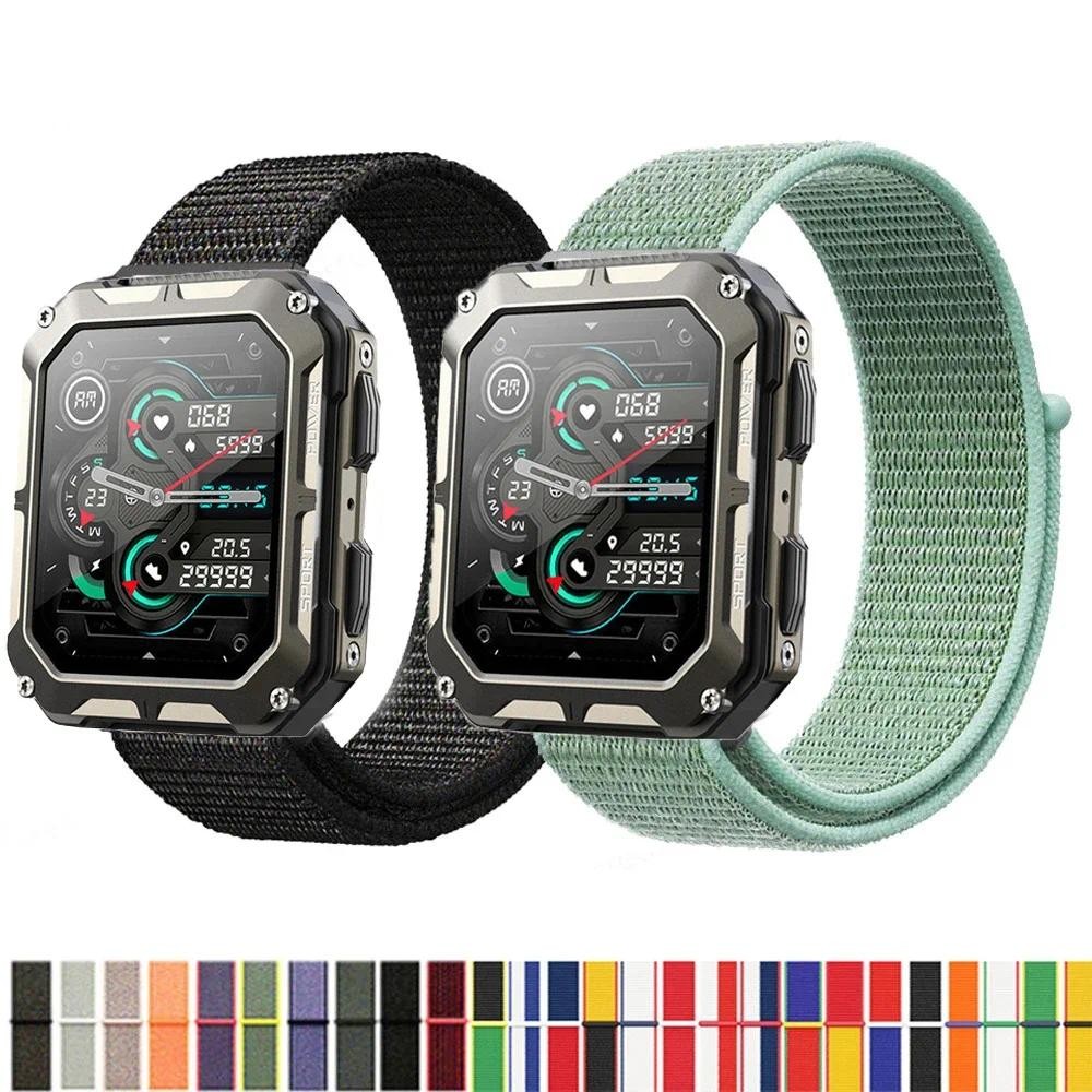 22mm Nylon Loop Strap for C20 Pro Smartwatch Replacment Bracelet Sport Watchband Correa for NEW C20 