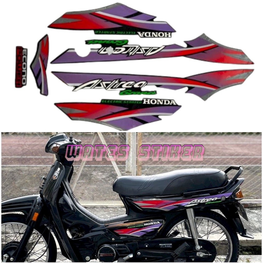 Strip Full Body Striping Decal Polet Sticker honda astrea grand 96 1996 hitam lis merah list body st