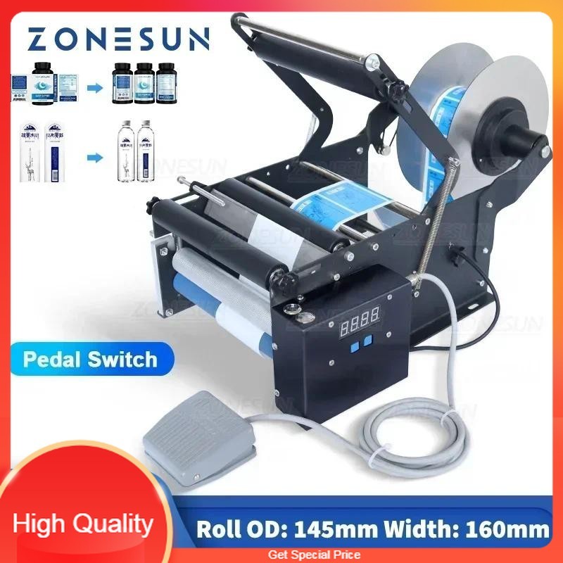 

THE BEST ZONESUN ZS-TB16P Label Applicator Labeling Machine Electric Foot Switch Round Glass Plastic Bottle Jar Vial Sticker Packaging