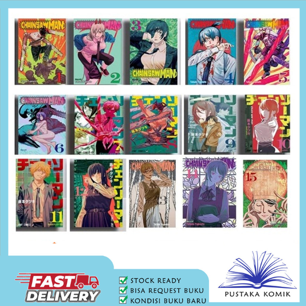 Komik Chainsaw Man Full Set (15 book series)
