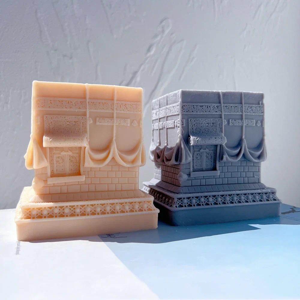 

Kaaba Figurine Silicone Candle Mold Islamic Home Decoration Silicone Mold Ramadan Table Decor Soy Wax Mold Islamic Home Art