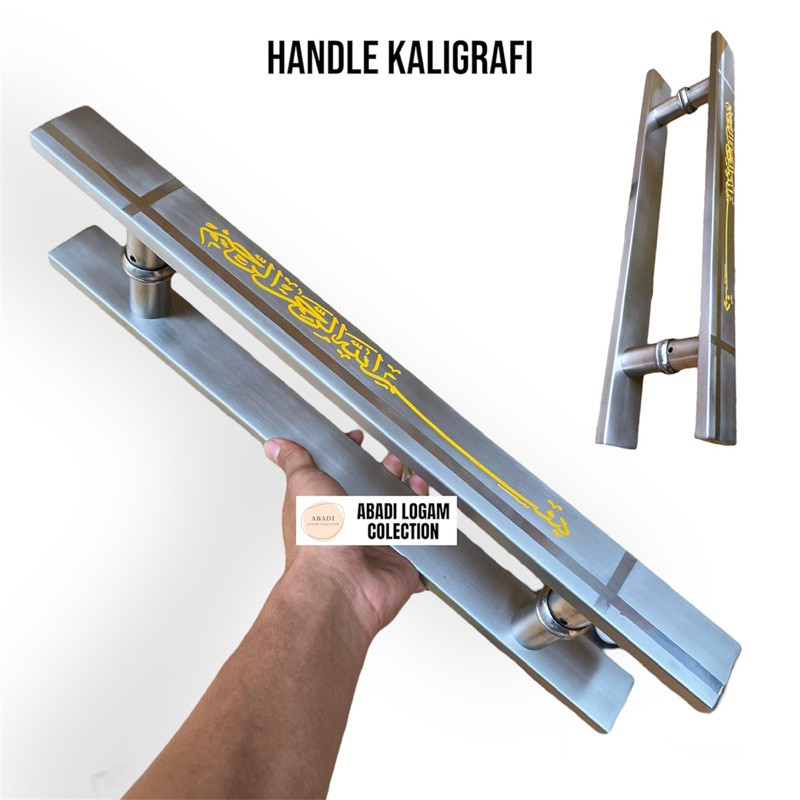 handle pintu / pegangan pintu / tarikan pintu rumah motif tulisan arab panjang 45cm 60cm