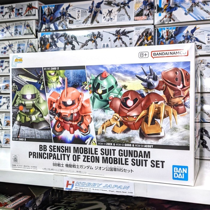 SD BB Senshi Gundam - Zeon Mobile Suit Set Char Zaku Zock Gogg Acguy