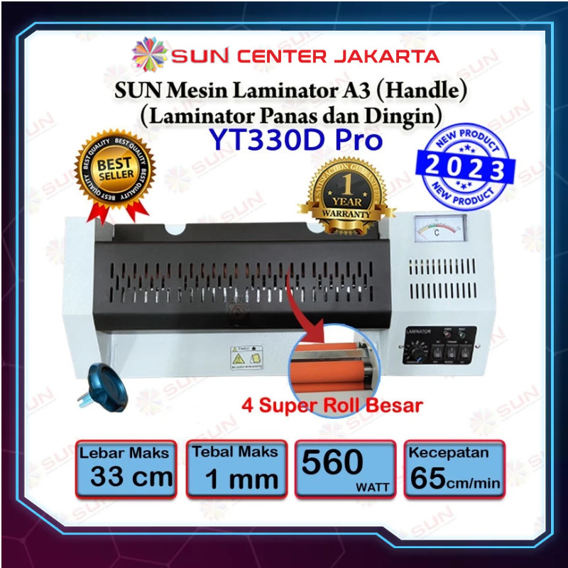 

Mesin Laminating A3+ 320mm Laminator (320D Pro/320D) + Handle / A2 46 cm GKT