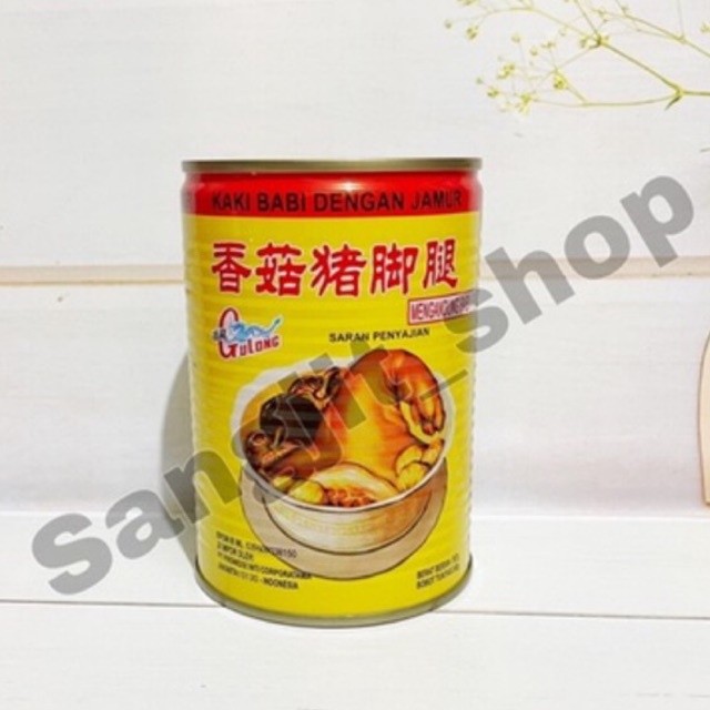 

Kaki Babi Kaleng / Gulong Pork Leg Sangjit