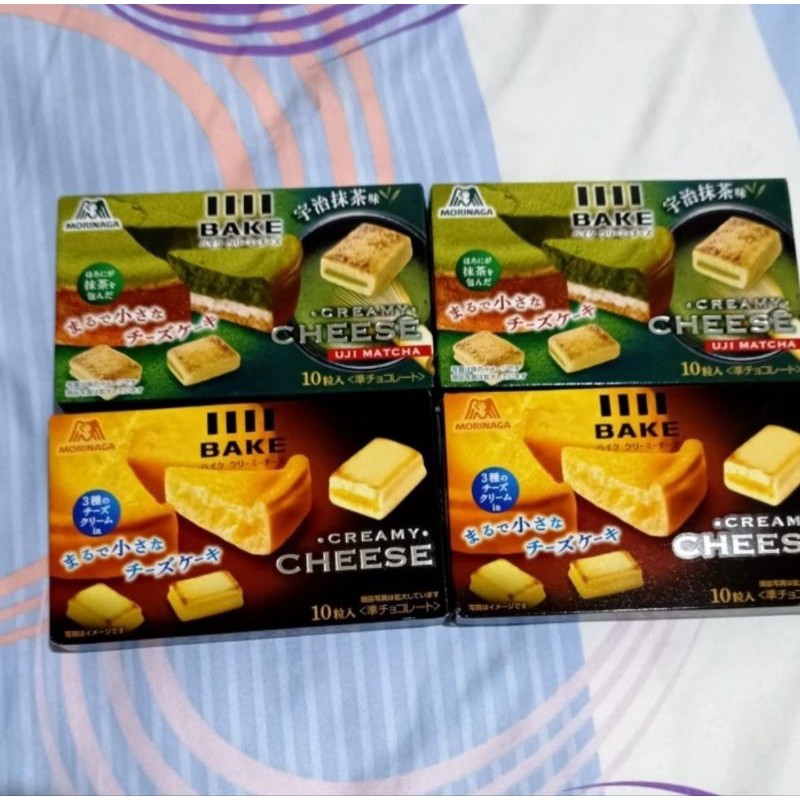 

Morinaga bake cheese original