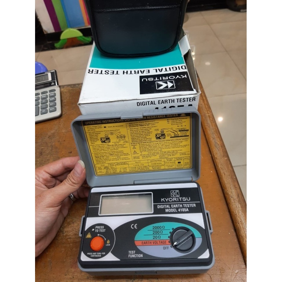mager kyoritsu 4105a - 4105A