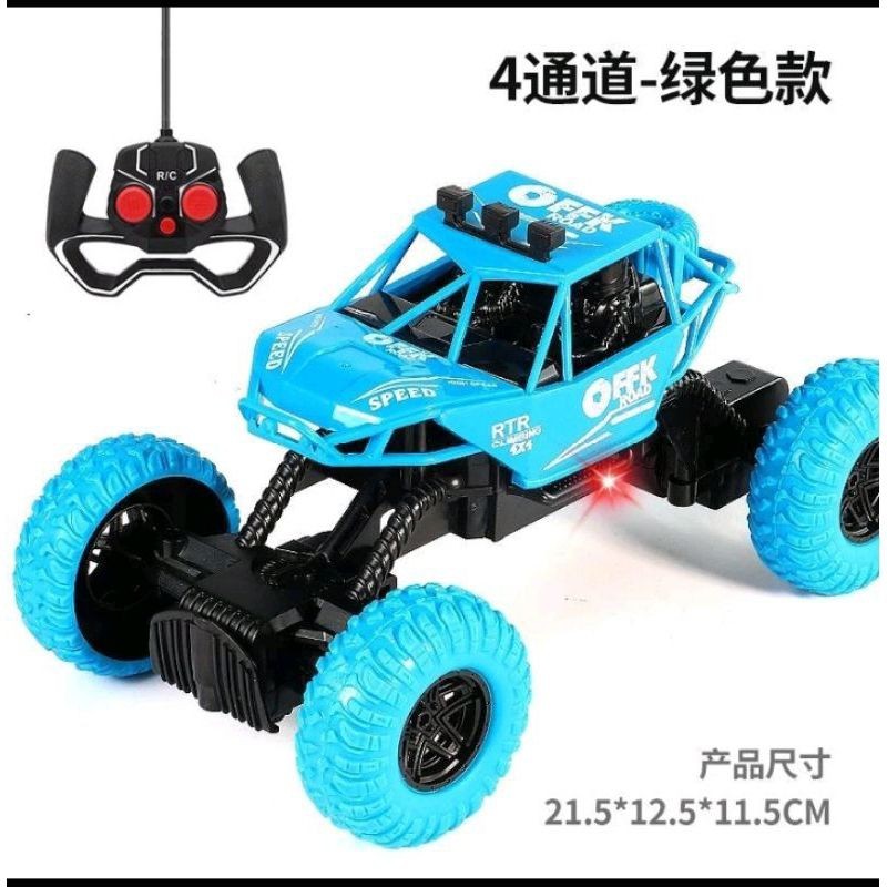 MOBIL MONSTER REMOTE CONTROL