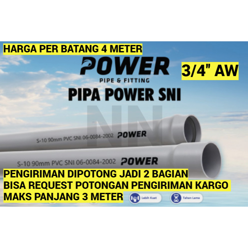 PIPA 3/4'' INCH AW POWER ABU 1 BATANG 4METER PARALON PRALON PIPA AIR
