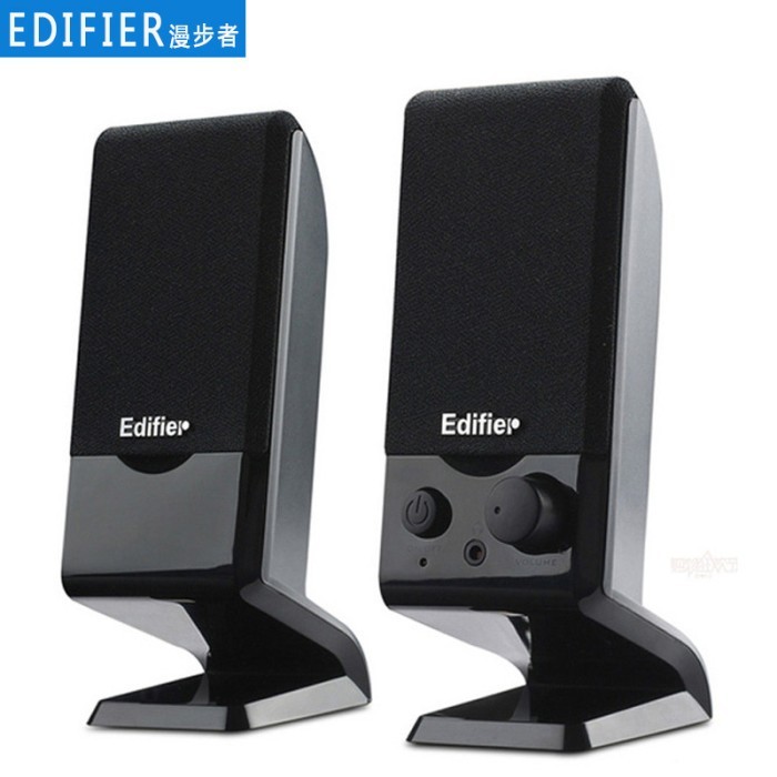 Edifier Multimedia Stereo Active Speaker 2.0, 2 Satellite Speaker dengan Koneksi USB & 3.5mm – Suara