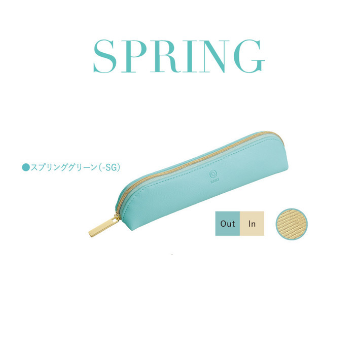 

[New]Best Seller Pilot ILMILY 'I Like Me, I Like You' Pastel Color Pencil Pen Case - Spring Green