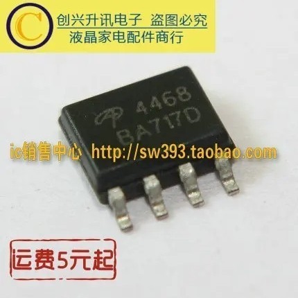 AO4468 4468 N channel mosfet