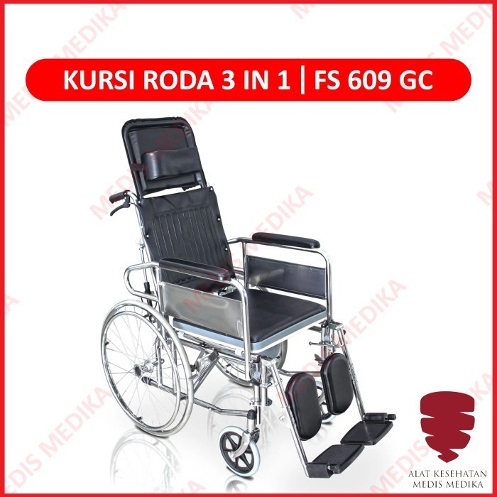 Kursi Roda 3in1 FS609GC Tidur Duduk Toilet FS 609 GC 3 in 1 Gea Onemed Medis