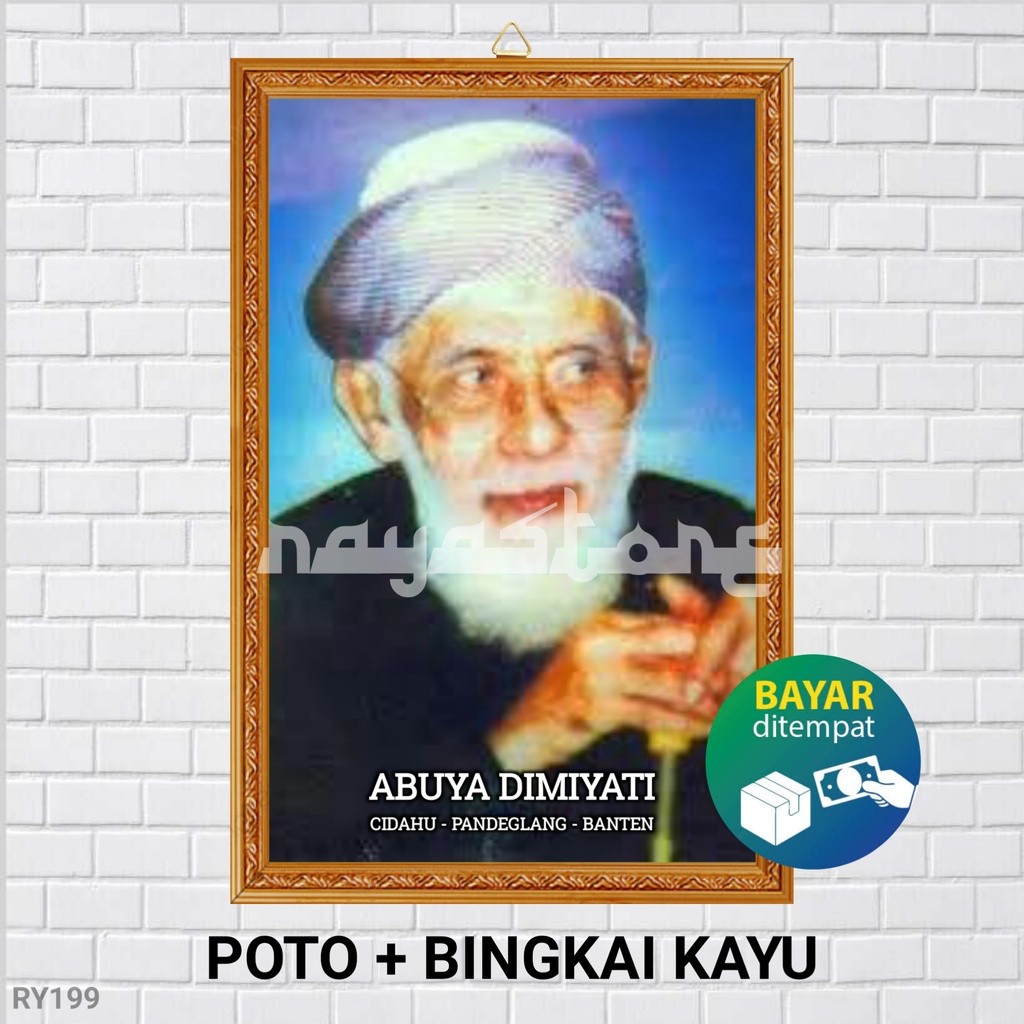 BINGKAI FOTO ABUYA DIMYATI BANTEN /  ABUYA DIMIYATI BANTEN /  NAHDLATUL ULAMA NU /  HABIB /  ULAMA /