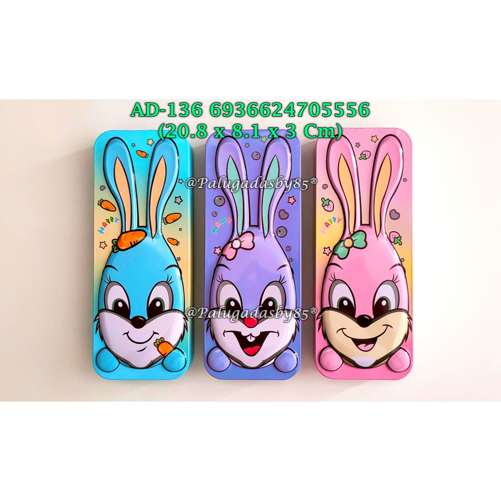 

(1 Biji) Kotak Pensil Kaleng Timbul 20.8*8.1*3 Cm / Tempat Pensil Kaleng GXIMP AD-136 Timbul Rabbit