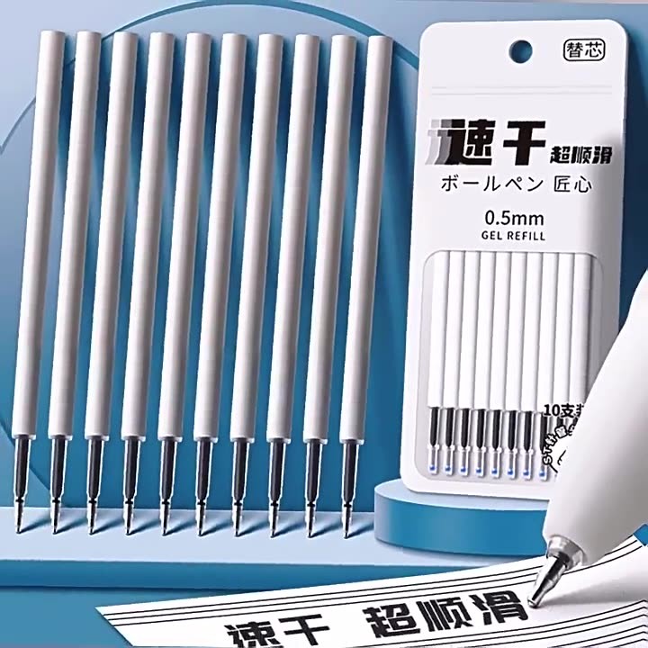 

1 SET 10 PCS TINTA ISI ULANG PULPEN GEL DENGAN UJUNG RUNCING 0,5 MM / REFILL GEL PEN ISI 10 PCS