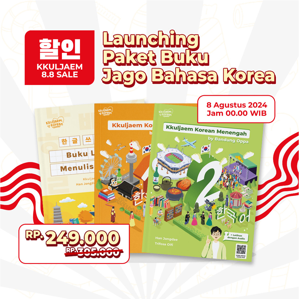 KKULJAEM PAKET JAGO BAHASA KOREA | BUKU BELAJAR BAHASA KOREA DASAR | BUKU BELAJAR BAHASA KOREA MENEN