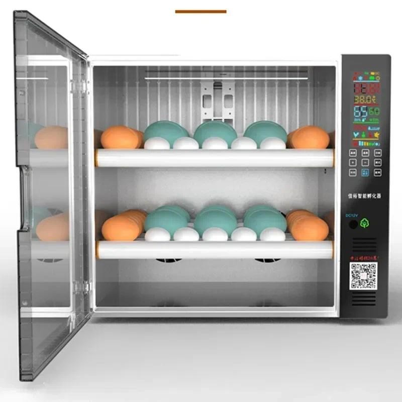 Chicken Incubator Pigeon  Intelligent Small Egg  Mini Household Automatic Duck and Goose Incubator