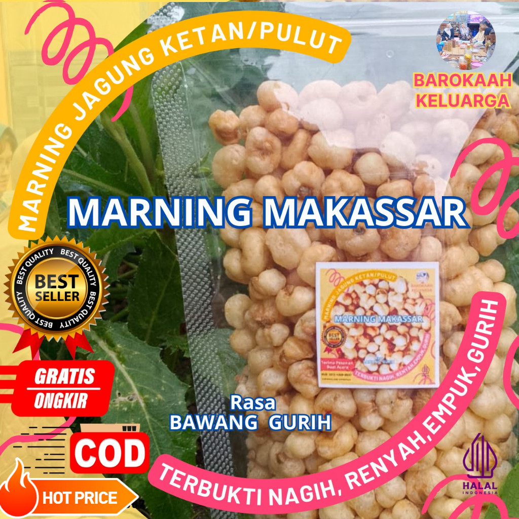 

CEMILAN KLASIK MARNING JAGUNG SULTAN/ SNACK MARNING JAGUNG PREMIUM/ JAJANAN MARNING JAGUNG SUPER DUPER EMPUK RENYAH GURIH VIRAL/JAGUNG KETAN PULUT SEPEREMPAT KILOGRAM (250GR)
