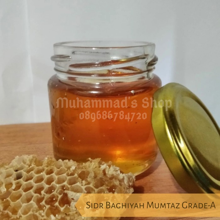 

Madu Yaman Sidr Baghiyah Mumtaz Grade-A Asli dan Murni 100gr
