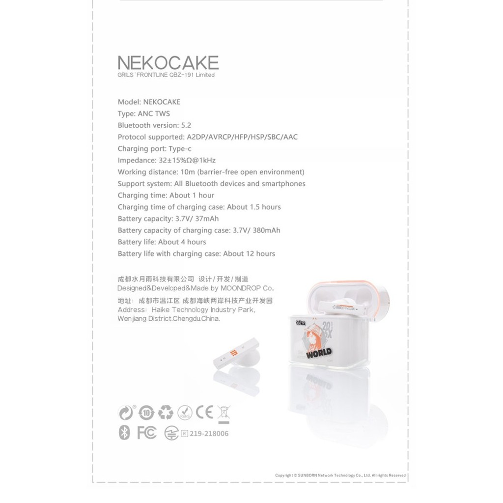 MOONDROP NEKOCAKE GIRLS' FRONTLINE Limited Edition True Wireless TWS
