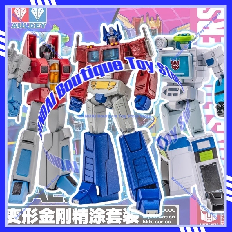 Transformed toys Double Diamonds OP Commander Spider Coronation Mirror Sound Waves Fine Paint Set Mo